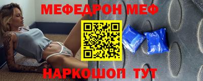 марки lsd Волгодонск