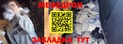 марки nbome Волжск