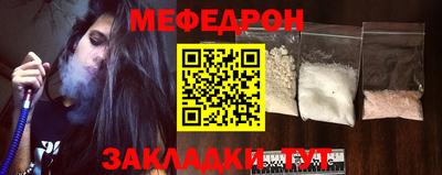 марки lsd Волгодонск