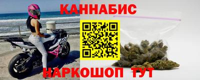гидра Волжский