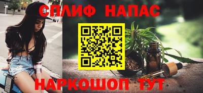 гидра Волжский