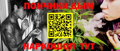 марки lsd Волгодонск