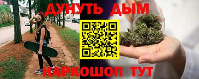 гидра Волжский