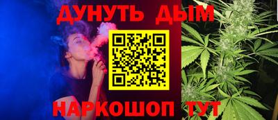 гидра Волжский