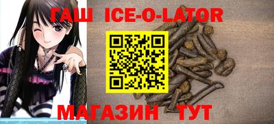 марки nbome Волжск