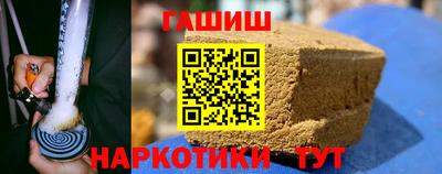 марки lsd Волгодонск