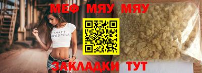 марки nbome Волжск