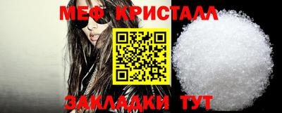 гидра Волжский