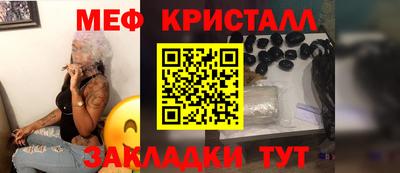 марки lsd Волгодонск