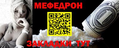 гидра Волжский