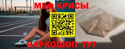марки lsd Волгодонск