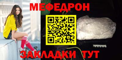 марки nbome Волжск