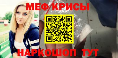 марки nbome Волжск